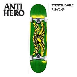 アンタイヒーロー ANTI HERO 7.5インチ スケートボード キッズ コンプリートデッキ スケボー 板 アンチヒーロー STENCIL EAGLE SM Green Stain/White Wheel｜54tide