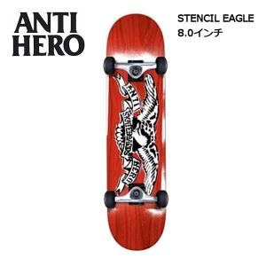 アンタイヒーロー ANTI HERO 8インチ スケートボード コンプリートデッキ スケボー 板 アンチヒーロー STENCIL EAGLE LG Red Stain/Black Wheel｜54tide