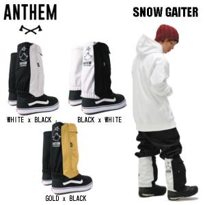 アンセム ANTHEM SNOW GAITER スノーアクセサリー  ウィンタースポーツ スキー   スノーゲイター｜54tide