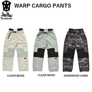 アンセム ANTHEM WARP CARGO PANTS ワープカーゴパンツ スノーパンツ パウダーガード 耐水 スノーボード ボトムス S/M/L/XL｜54tide