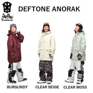 アンセム ANTHEM DEFTONE ANORAK アノラック パーカー ジップアップ スノージャケット スノーウェア S/M/L/XL｜54tide