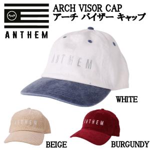 アンセム ANTHEM ARCH VISOR CAP アーチ バイザー キャップ 帽子 アジャスターベルト スノーボード ONE SIZE｜54tide