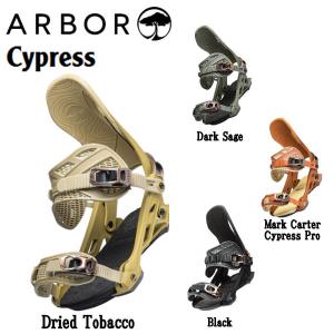 アーバー ARBOR Cypress メンズ レディース サイプレス バインディング SNOWBOARD スノーボード S/M,M/L,L/XL｜54tide
