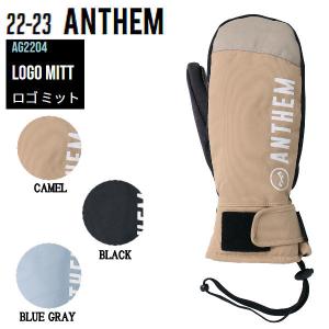 アンセム ANTHEM LOGO MITT ロゴ ミット メンズ スノーグローブ ミトン 手袋 スノーボード M/L L/XL｜54tide