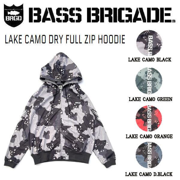 バスブリゲード BASS BRIGADE LAKE CAMO DRY FULL ZIP HOODIE...