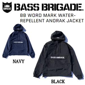 バスブリゲード BASS BRIGADE BB WORD MARK WATER-REPELLENT ANORAK JACKET メンズ アノラックジャケット プルオーバー アウトドア フィッシング M/L/XL｜54tide