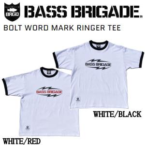 バスブリゲード BASS BRIGADE BRGD × DEPPY COLLABORATION LURE