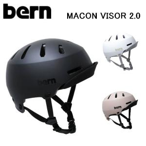 バーン BERN MACON VISOR 2.0 メイコンバイザー ヘルメット