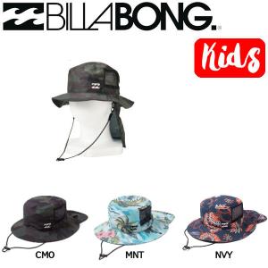 ビラボン BILLABONG サーフハット 総柄 ビーチハット マリンハット サファリハット SURF HAT 子供用 サーフィン 3カラー｜54tide