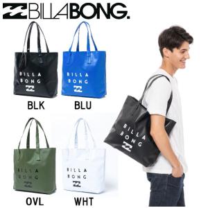 ビラボン BILLABONG メンズ WET MULTI TOTE バッグ ウェットバッグ サーフィン トートバッグ 海 アウトドア キャンプ｜54tide