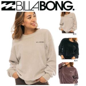 ビラボン BILLABONG BILLABONG レディース SWEAT CREW スウェット トレーナー クルーネック ベロア M/L 正規品｜54tide