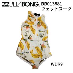 ビラボン BILLABONG レディース SURF CAPSULE BEYOND THE PALMS