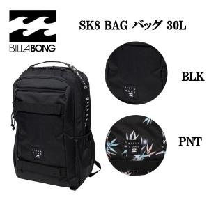 ビラボン BILLABONG メンズ SK8 BAG バッグ 30L 海 プール ウェットスーツ アウトドア｜54tide