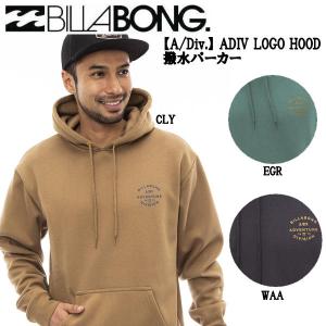 BILLABONG ビラボン メンズ  ADIV LOGO HOOD 撥水パーカー