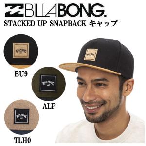 ビラボン BILLABONG メンズ STACKED UP SNAPBACK キャップ  帽子 小物 アクセサリー 正規品｜54tide