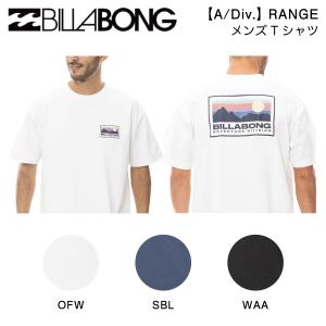 ビラボン BILLABONG 2023年春夏 メンズ A/Div. RANGE Tシャツ 半袖 トップス スケートボード サーフィン M/L/XL 正規品