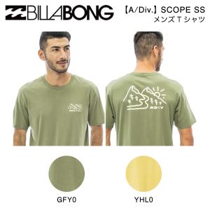 ビラボン BILLABONG 2023年春夏 メンズ A/Div. SCOPE SS Tシャツ 半袖 トップス スケートボード サーフィン S/M/L/XL 正規品｜54tide