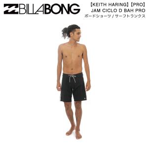 ビラボン BILLABONG 2023年春夏 メンズ KEITH HARING PRO JAM CICLO D BAH PRO ボードショーツ サーフパンツ 水着 ボトムス トランクス サーフィン 正規品｜54tide