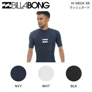 ビラボン BILLABONG 2023年春夏 メンズ HI NECK SS ラッシュガード 半袖 トップス サーフィン プール 海 マリンスポーツ アウトドア S/M/L/XL 正規品｜54tide