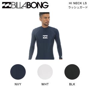 ビラボン BILLABONG 2023年春夏 メンズ HI NECK LS ラッシュガード 長袖 トップス サーフィン プール 海 マリンスポーツ アウトドア S/M/L/XL 正規品｜54tide