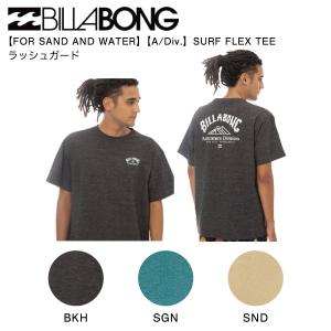 ビラボン BILLABONG メンズ ラッシュガード サーフ Tシャツ トップス 半袖 UVカット 日焼け防止 水陸両用 吸水速乾 プール サーフィン 海 川 正規品