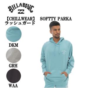 ビラボン BILLABONG メンズ CHILLWEAR SOFTTY PARKA ラッシュガード パーカー プルオーバー サーフィン 海 プール アウトドア キャンプ 正規品｜54tide