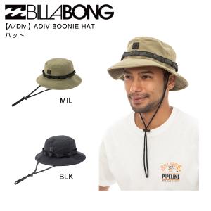 ビラボン BILLABONG 2023年春夏 メンズA/Div. ADIV BOONIE HAT サファリハット バケットハット 帽子 アウトドア 正規品｜54tide