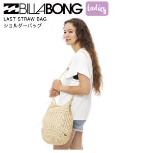 ビラボン BILLABONG 2023年春夏 レディース LAST STRAW BAG ショルダーバッグ かばん バック 正規品｜54tide