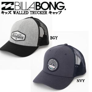 BILLABONG ビラボン キッズ WALLED TRUCKER メッシュ キャップ 2023年春夏 帽子 スナップバック サーフィン 子供 キッズ ジュニア 海 海水浴 プール｜54tide