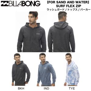 BILLABONG（ビラボン） ラッシュガード マリン ラッシュガード SURF