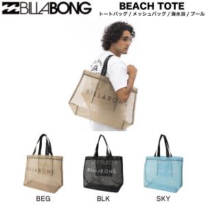 ビラボン BILLABONG BEACH TOT...の商品画像