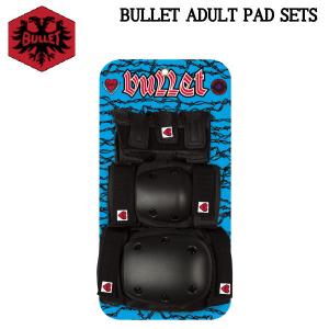 バレット BULLET Adult Pad Set 大人用 パッド プロテクター3点セット リストガード エルボーパッド ニーパッド 手首 肘 膝 防護 ガード スケート｜54tide