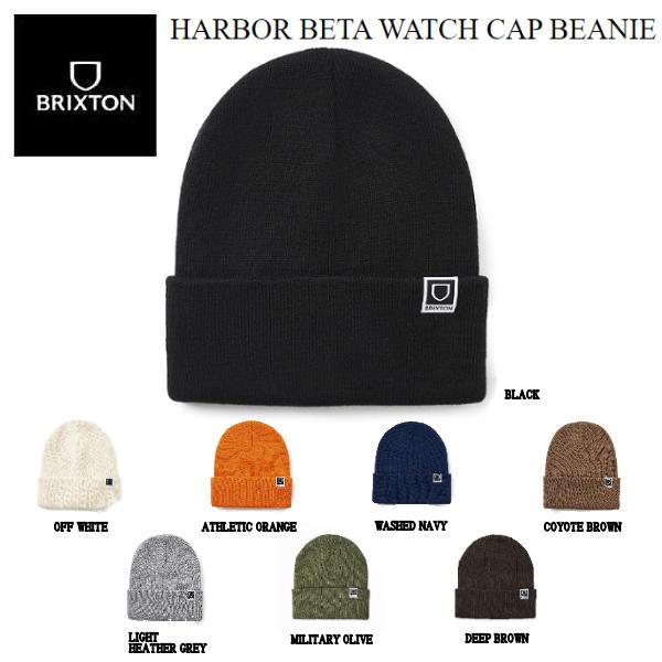 ブリクストン BRIXTON HARBOR BETA WATCH CAP BEANIE メンズ レデ...