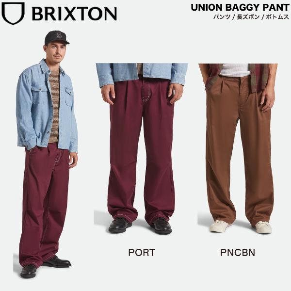 ブリクストン BRIXTON メンズ バギーパンツ ボトムス 長ズボン カジュアル スケートボード ...