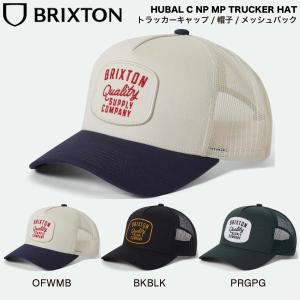 ブリクストン BRIXTON メンズ メッシュキャップ トラッカーハット 帽子 スナップバック アウトドア キャンプ ストリート スケートボード 正規品