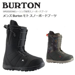 バートン BURTON メンズ Burton MOTO モト スノーボードブーツ