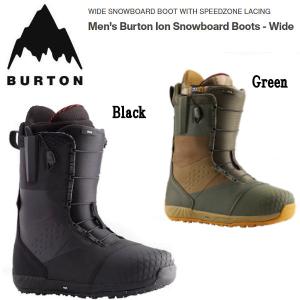 バートン BURTON ION Mens Burton Ion Snowboard Boots メンズ アイオン スノーボードブーツ ワイド BURTON JAPAN正規品｜54tide
