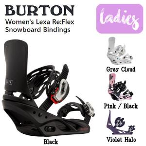 バートン BURTON Womens Lexa Re:Flex Snowboard Bindings レディース レクサ リフレックス バインディング スノーボード S/M 4正規品｜54tide