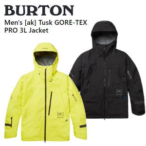 BURTON バートン Men's ak Tusk GORE-TEX PRO 3L Jacket メンズ ゴアテックス ジャケット スノーボード S/M/L/XL 正規品｜54tide