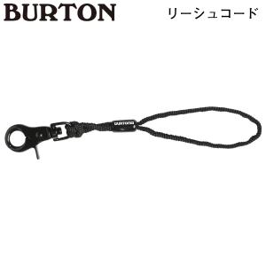 バートン BURTON Burton Cord Leash リーシュコード 板 流れ止め スノーボード スノボー 正規品