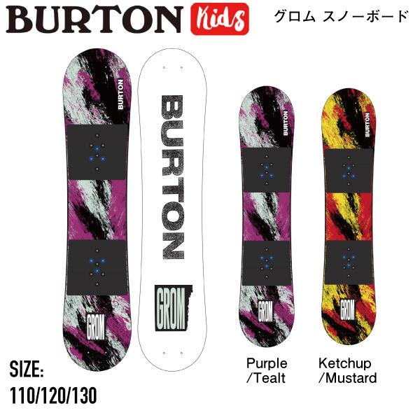 BURTON Kids Burton Grom Snowboard キッズ グロム スノーボード 板...