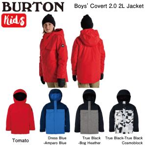 特典あり BURTON 2023/2024 Boys Covert 2.0 2L Jacket ボーイズ キッズ スノージャケット スノーウェア スノーボード スキー S/M/L 正規品｜54tide