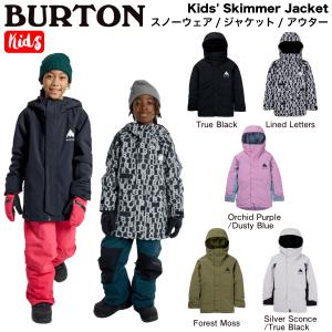 BURTON 2023/2024 Toddlers Classic 2L Jacket キッズ トドラー