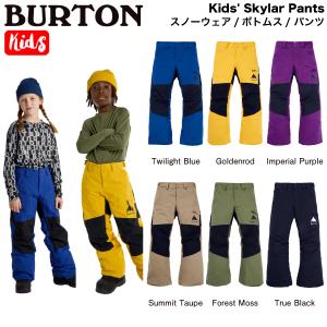 BILLABONG ○BILLABONG SHELLY JKT BLK ビラボン (Sサイズ-8才