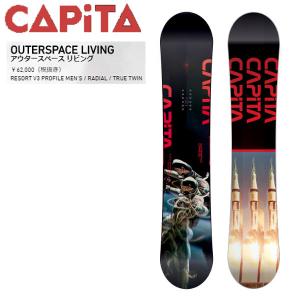 キャピタ CAPITA OUTERSPACE LIVING アウタースペース リビング メンズ スノーボード フリーライド グラトリ パーク 板｜54tide