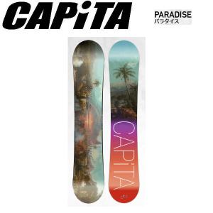 キャピタ CAPITA PARADISE レディース スノーボード 板 オールマウンテン パーク フリーライディング キャンバー 正規品｜54tide