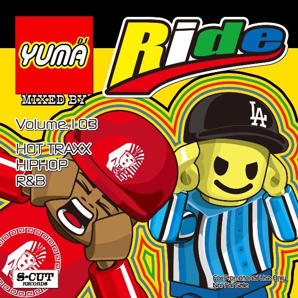 DJ YUMA RIDE Volume.103/HIP HOP R&amp;B/MIX CD ヒップホップ ...