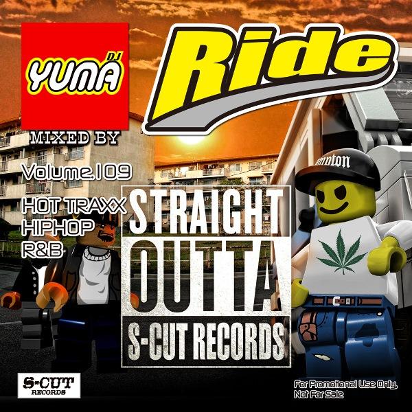 DJ YUMA RIDE Volume.109/HIP HOP R&amp;B/MIX CD ヒップホップ ...