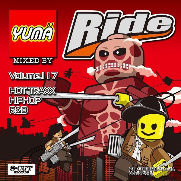 DJ YUMA RIDE Volume.117/HIP HOP R&amp;B/MIX CD ヒップホップ ...