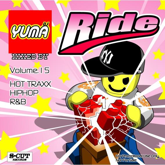 DJ YUMA RIDE Volume.15/HIP HOP R&amp;B/MIX CD 2007 ヒップ...